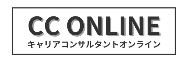 careerconsultant-online-logo